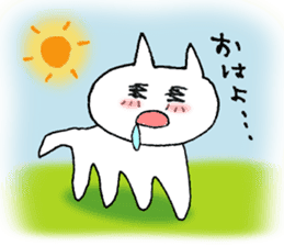 Chi-to the Hiroshima cat sticker #10249902