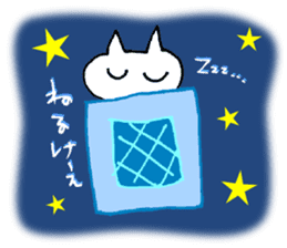 Chi-to the Hiroshima cat sticker #10249903