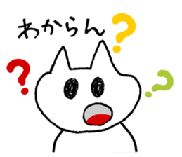 Chi-to the Hiroshima cat sticker #10249905
