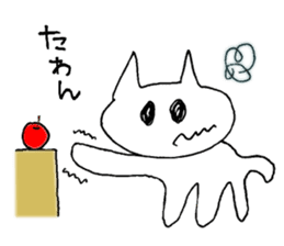 Chi-to the Hiroshima cat sticker #10249906