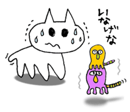 Chi-to the Hiroshima cat sticker #10249908