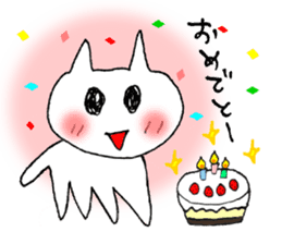 Chi-to the Hiroshima cat sticker #10249909