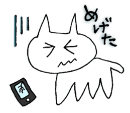 Chi-to the Hiroshima cat sticker #10249911