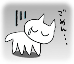 Chi-to the Hiroshima cat sticker #10249913