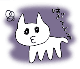 Chi-to the Hiroshima cat sticker #10249914