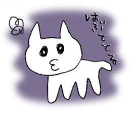 Chi-to the Hiroshima cat sticker #10249914