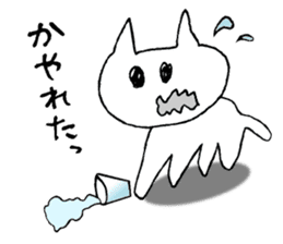 Chi-to the Hiroshima cat sticker #10249915