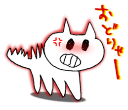 Chi-to the Hiroshima cat sticker #10249916