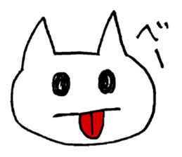 Chi-to the Hiroshima cat sticker #10249918