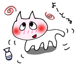 Chi-to the Hiroshima cat sticker #10249919