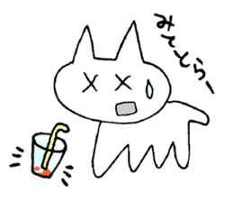 Chi-to the Hiroshima cat sticker #10249921