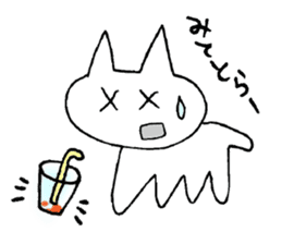 Chi-to the Hiroshima cat sticker #10249921