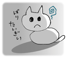 Chi-to the Hiroshima cat sticker #10249922