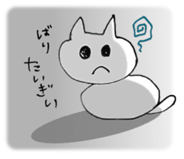 Chi-to the Hiroshima cat sticker #10249922