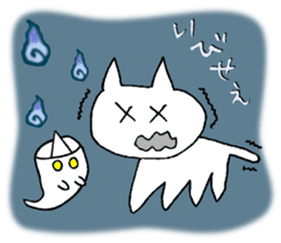 Chi-to the Hiroshima cat sticker #10249924