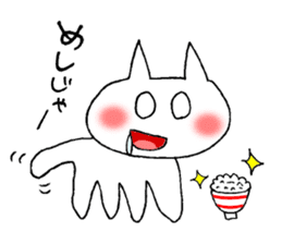 Chi-to the Hiroshima cat sticker #10249926