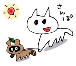 Chi-to the Hiroshima cat sticker #10249927