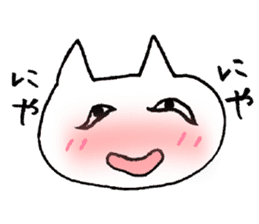 Chi-to the Hiroshima cat sticker #10249928