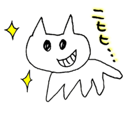 Chi-to the Hiroshima cat sticker #10249929