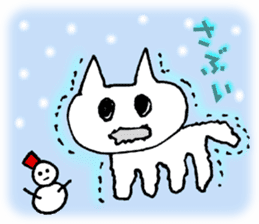 Chi-to the Hiroshima cat sticker #10249931