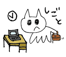 Chi-to the Hiroshima cat sticker #10249934