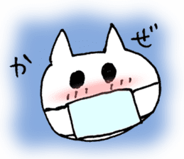 Chi-to the Hiroshima cat sticker #10249935