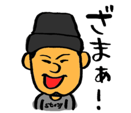 u~sticker2 sticker #10250139