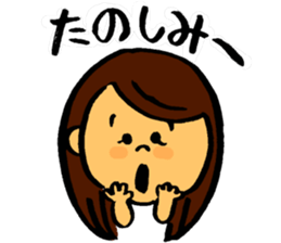 u~sticker2 sticker #10250140