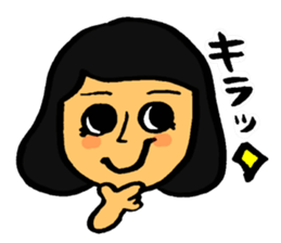 u~sticker2 sticker #10250142