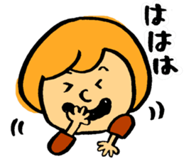 u~sticker2 sticker #10250143