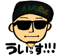 u~sticker2 sticker #10250144