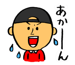 u~sticker2 sticker #10250146