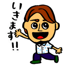 u~sticker2 sticker #10250149