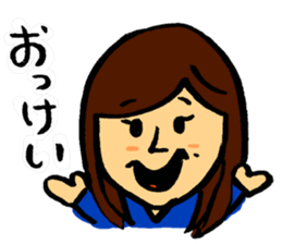 u~sticker2 sticker #10250153