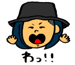 u~sticker2 sticker #10250161