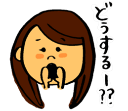 u~sticker2 sticker #10250162