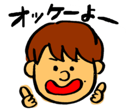 u~sticker2 sticker #10250170