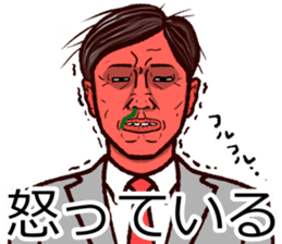 Refreshing man15 sticker #10250181