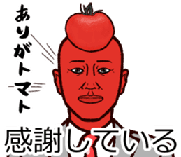 Refreshing man15 sticker #10250188