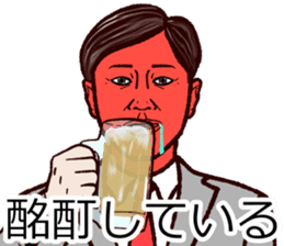 Refreshing man15 sticker #10250191