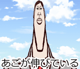 Refreshing man15 sticker #10250192