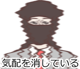 Refreshing man15 sticker #10250195