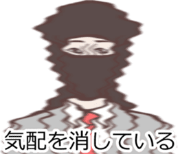 Refreshing man15 sticker #10250195