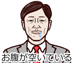 Refreshing man15 sticker #10250205