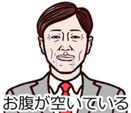 Refreshing man15 sticker #10250205