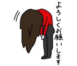 mu-tan sticker sticker #10250219