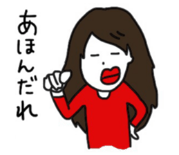 mu-tan sticker sticker #10250224