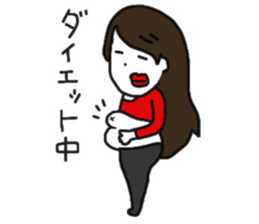 mu-tan sticker sticker #10250225