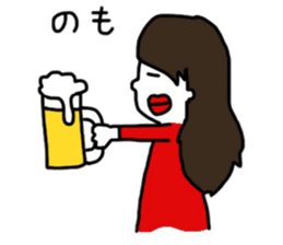 mu-tan sticker sticker #10250227