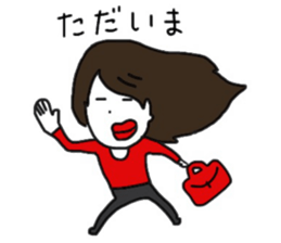 mu-tan sticker sticker #10250232